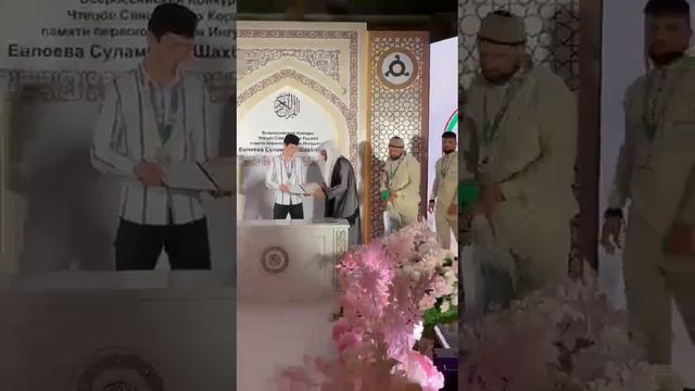 он самый лучший