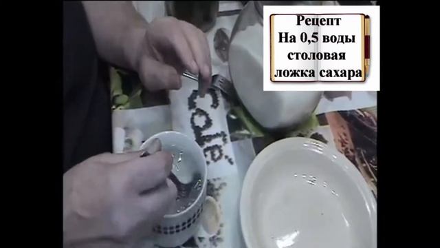 Как Сделать Креативно