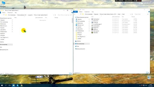 Movavi Screen Capture Studio 5.0.0 установка и активация записи и монтаж смотреть онлайн