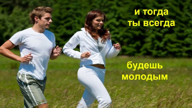 С Днём Рождения!