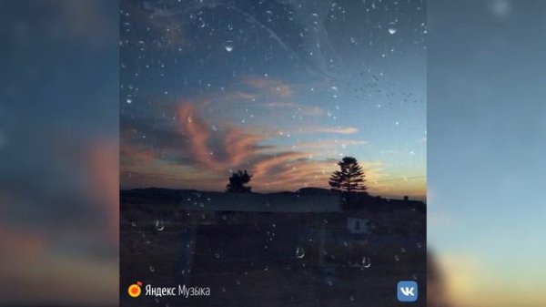 Helllover - Когда настанет рассвет