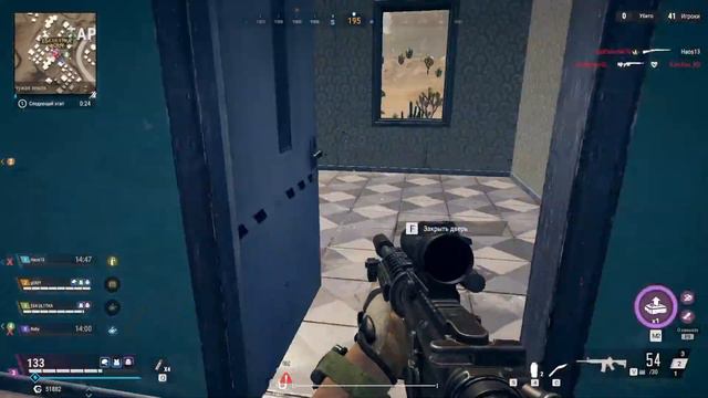 Battle Teams 2 победить в наживе смотреть онлайн