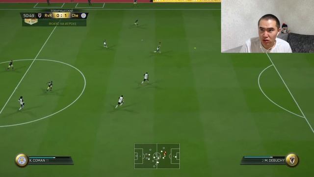 FIFA 16 /// ВАГЕР МАТЧ /// СКИЛЛ ??? смотреть онлайн
