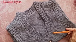 Вязание.Простой жилет спицами