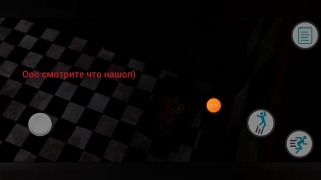 прохождение игры Back to Fazbear's pizzeria (истинная концовка) смотреть онлайн