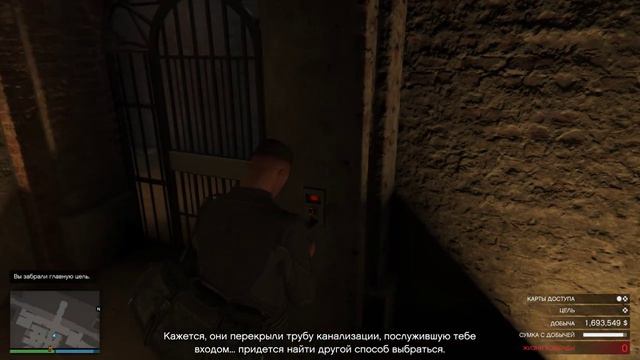 НОВЫЙ ГЛИЧ | GTA5 ONLINE | ОГРАБЛЕНИЕ ОСТРОВА КАЙО ПЕРИКО смотреть онлайн