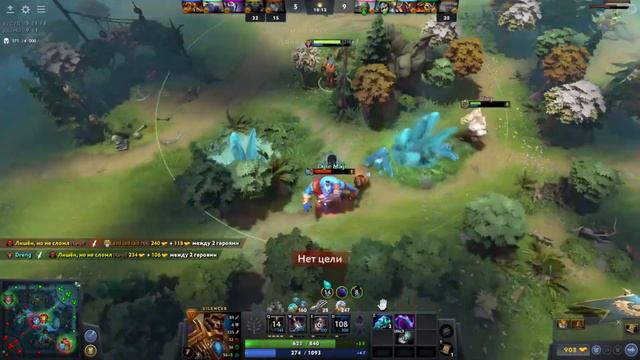 Закрыл Рот, Молодым Мальчикам. Выиграл Игру, Просто в Solo. Silencer. Dota 2. #2024 #dota2 смотреть онлайн