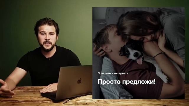 Проект мечты смотреть онлайн