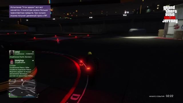 GTA Online | Много глитчей ( все платформы ) смотреть онлайн