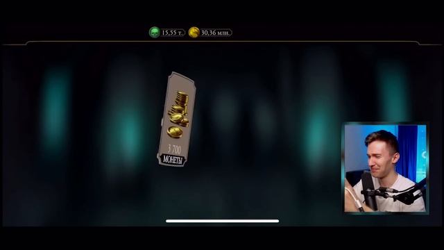 МОЯ НОВАЯ АЛМАЗНАЯ КОМАНДА МК 11! 200 БОЙ ЗА ОТРЯД БЕЗ СЛИЯНИЙ! Mortal Kombat Mobile смотреть онлайн