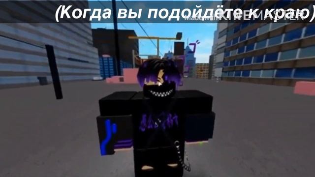 КАК СДЕЛАТЬ САЛЬТО в ROBLOX PARKOUR? // ROBLOX смотреть онлайн