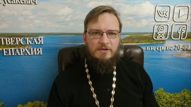 Как молиться за больного? Священник Антоний Русакевич смотреть онлайн