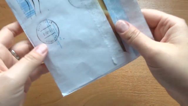 Амрита Ачария (Amrita Acharia)