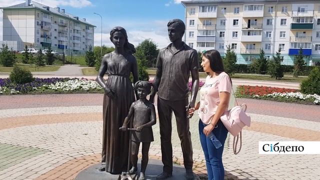 Кузбасс городской: Белово смотреть онлайн