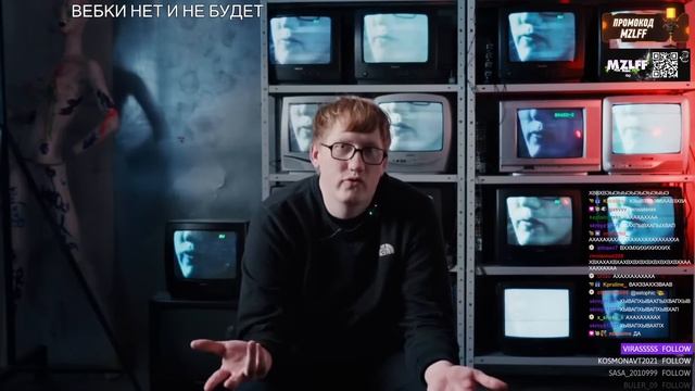 МАЗЕЛОВ СМОТРИТ "Купил все кроссовки Ефремова и сжег (Брак, Ложь, Грязный Хайп)" смотреть онлайн