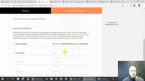 Как сделать меню второго уровня выпадающее меню на конструкторе сайтов Тильда (Tilda)