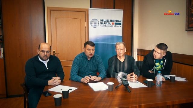 Рыболовы и рыбоводы Отдых и производство Как рыбачить Разговор про рыбалку смотреть онлайн