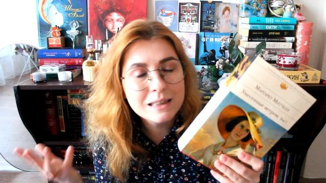 Унесенные ветром (без спойлеров!) | Любимая классика смотреть онлайн