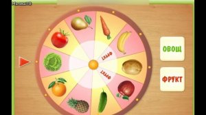 Сборник развивающих и обучающих мультиков для детей от 3-х лет