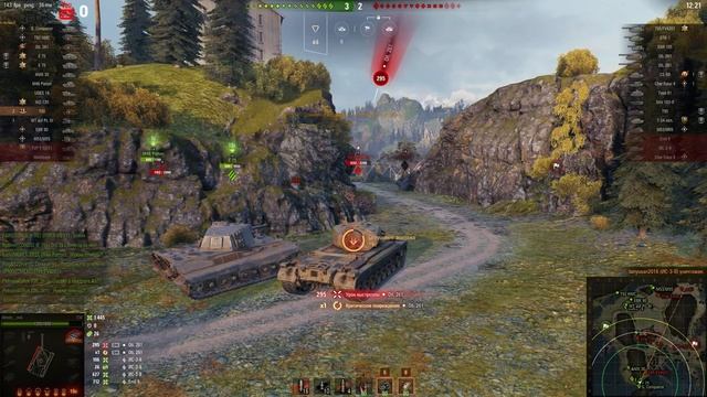 стрим world of tanks в 2К смотреть онлайн
