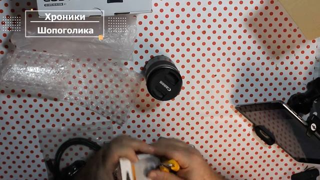 Меняю Canon 60D на Canon m50-беззеркалка . Распаковка и оптика. смотреть онлайн