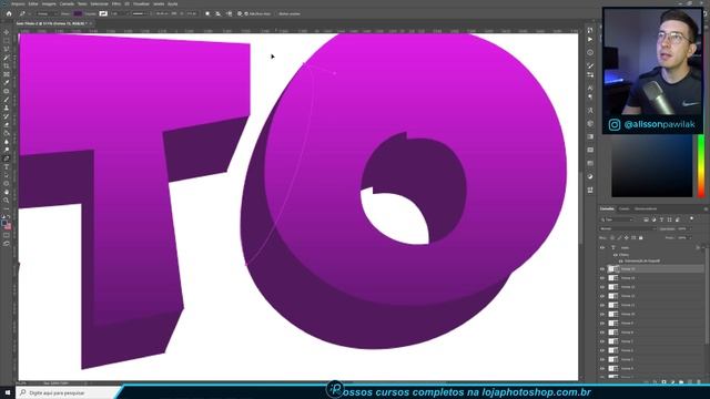 Tutorial Efeito de Texto 3D no Photoshop смотреть онлайн