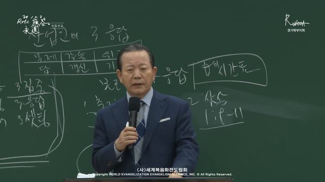 [ 4K ] 2024.03.02. 산업선교 「산업인의 3 응답」 (행 2:9-11) смотреть онлайн