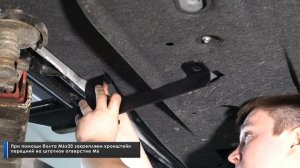 Установка порог-площадок на автомобиль Mazda CX-5 2017-