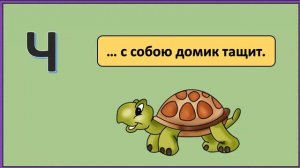 Загадочные буквы В Данько