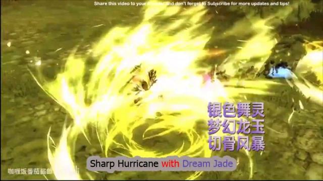 Oracle Elder | Dream Jade and Red Moon Jade | Spin-off Class - Dragon Nest смотреть онлайн