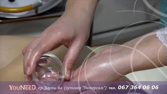 Салон здоров'я та краси YouNeed, масаж смотреть онлайн