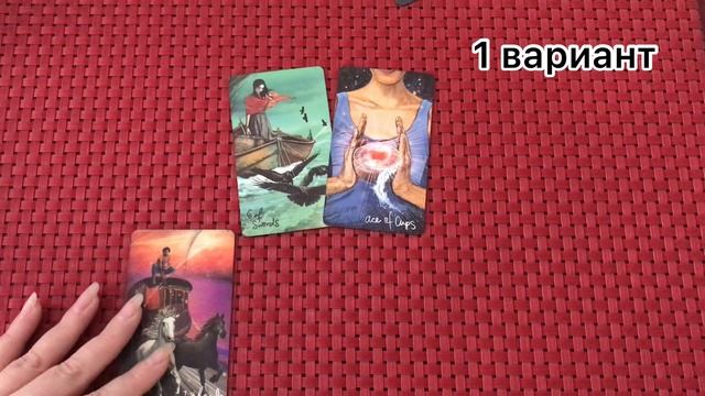 Обзор «детских» колод + Расклад «Учебный год» / Оракул Знаки космоса и Таро для девочек смотреть онлайн