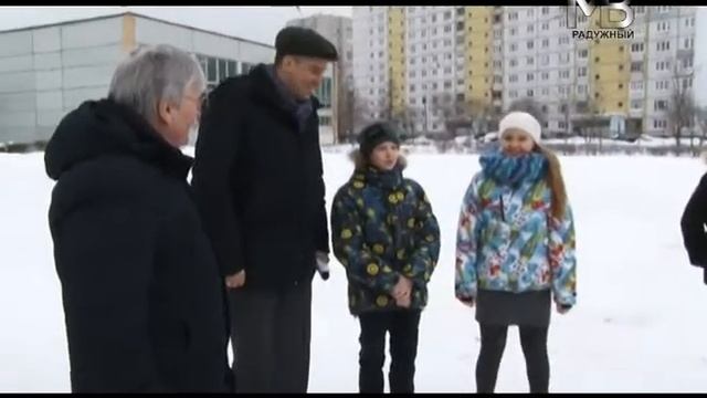 Запуск новой системы очистки сточных вод в Радужном. смотреть онлайн
