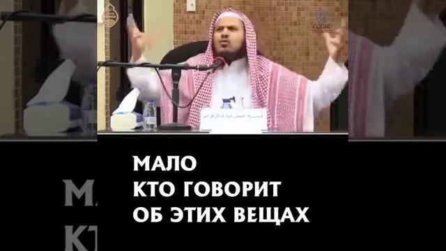 Мало кто говорит об этих вещах! смотреть онлайн