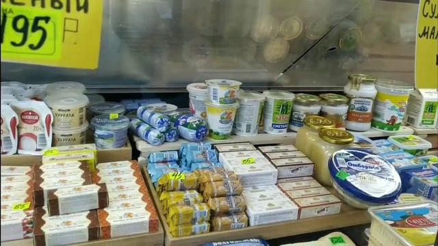 Адлер, базар, цены! Дорогие фрукты и ягоды. Обмен, обвес! смотреть онлайн