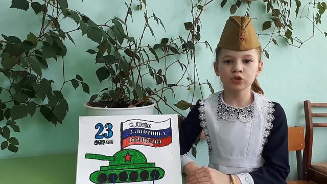 Поздравление от второго класса смотреть онлайн