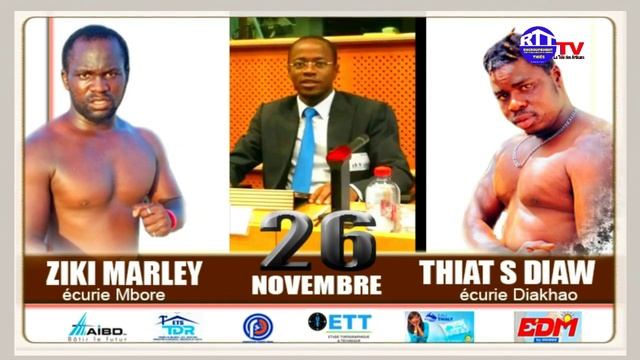 BAYE SAMBA PRODUCTION. PRESENTE DRAPEAU. MR PAPE DOUMBIUYA PRÉSIDENT M THIÈS CAKAM смотреть онлайн