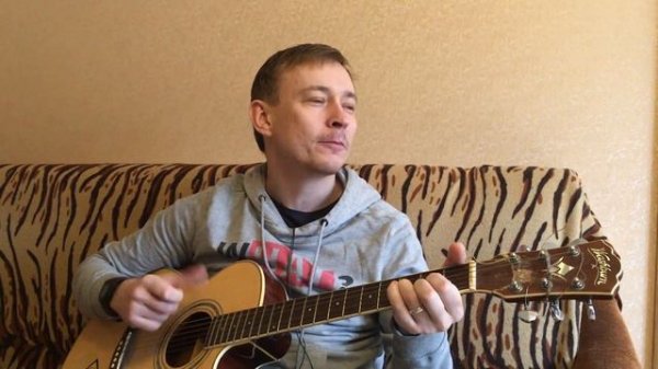 Последняя электричка под гитару