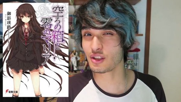 The Beginner's Guide To Light Novels