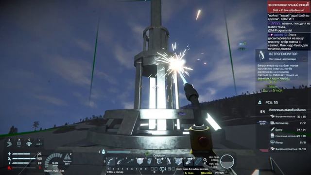 Space Engineers, кооператив #01 смотреть онлайн