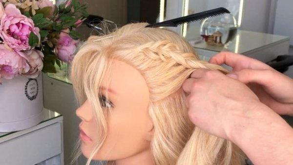 Коса Рыбий хвост НАОБОРОТ | How to Do a Fishtail Braid