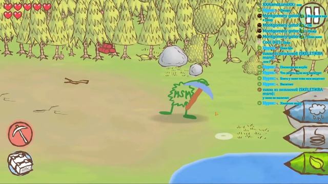 Играем в STICMAN EPIC 2 заходи на стрим MSM play смотреть онлайн