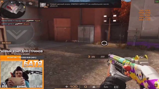 Пожилой Терминатор standoff 2 смотреть онлайн