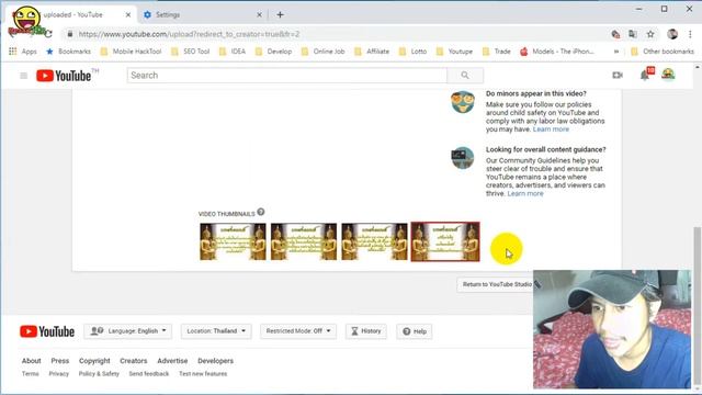 Unexpected End of JSON input ใส่ปกคลิป youtube ไม่ได้ | How To Fix смотреть онлайн