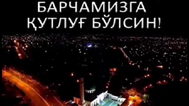 Хаеит смотреть онлайн