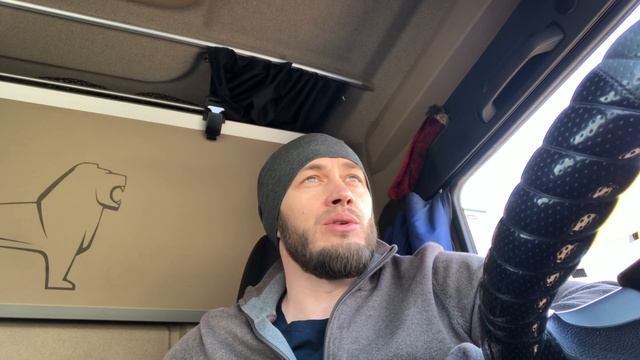 Неприятный момент на новой работе, похоже придётся увольняться… смотреть онлайн