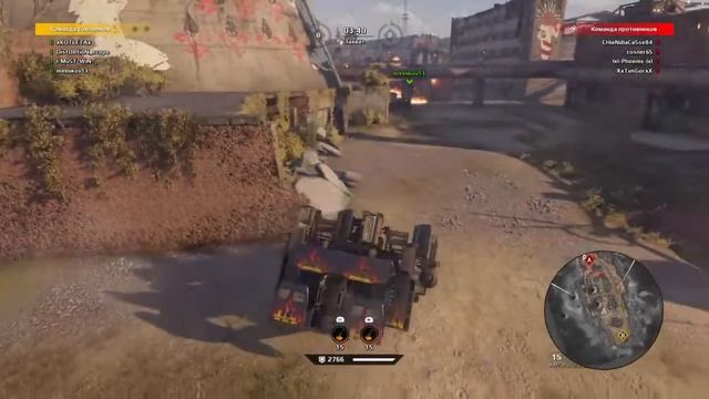 Crossout Клан Вар [EV1L] на PS4 #1 смотреть онлайн