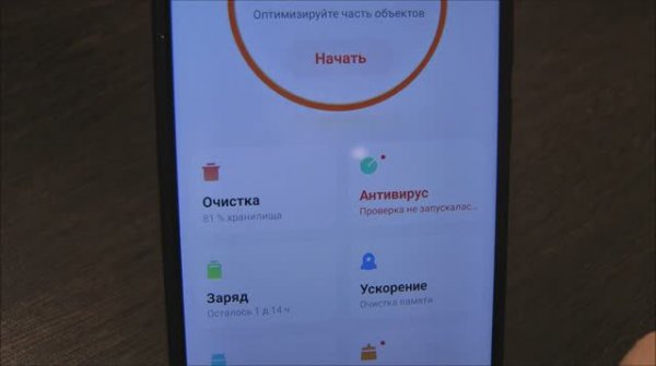 Блокировка входящих звонков по префиксу.