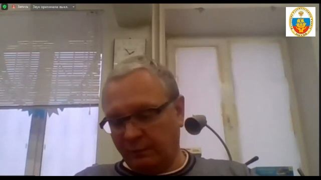 Конференция ФССР 2021, доклад Дмитрия Спицина смотреть онлайн