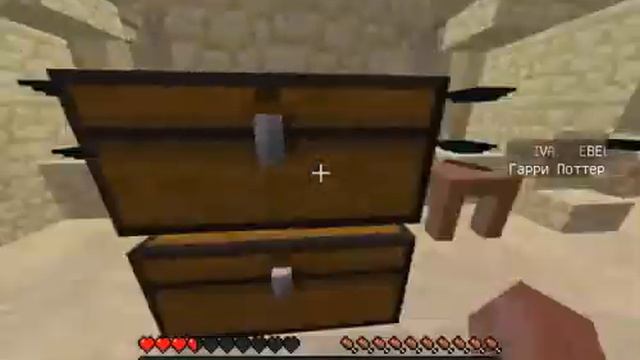 майнкрафт обзор мода Harry Potter universive просто охрененные палочки смотреть онлайн